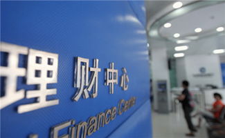阿里京東獨攬互聯(lián)網(wǎng)金融大盤 小資企無緣分攤