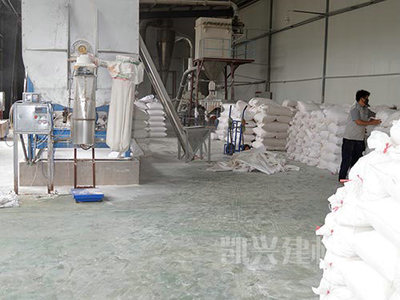 廠區(qū)一角 建筑裝飾材料生產(chǎn)的現(xiàn)代圖景